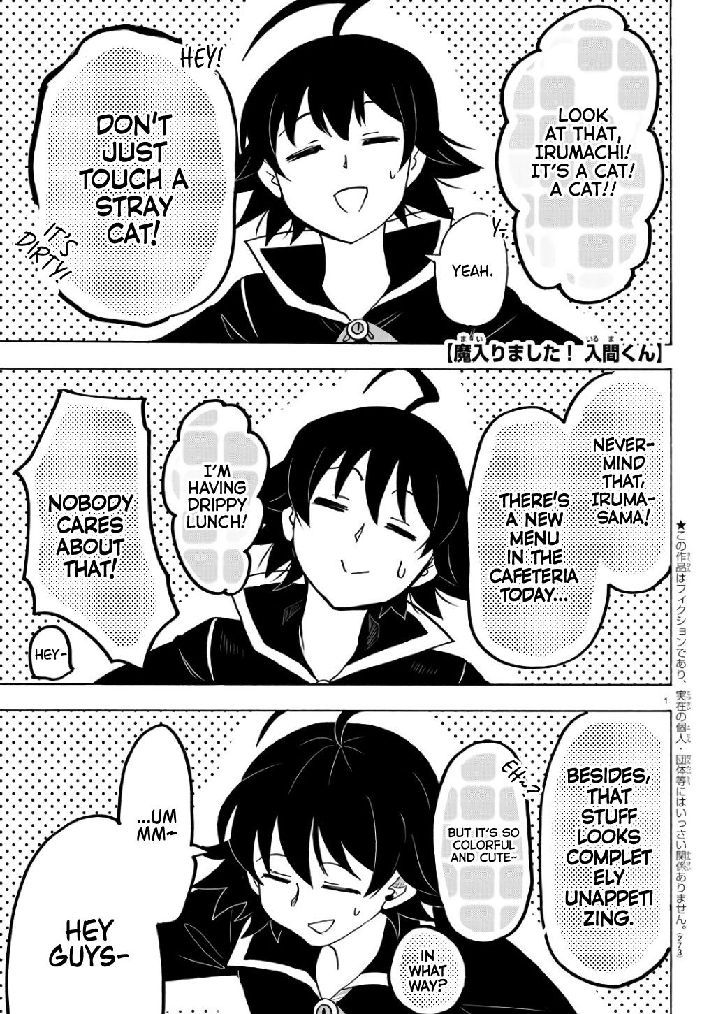 Mairimashita! Iruma-kun, Chapter 61 image 01